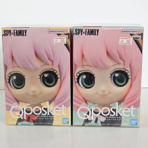 Anya Forger Spy x Family Figure Set of 2 Qposket Reg Variant A+B Crane Prize NWT - Picture 1 of 11